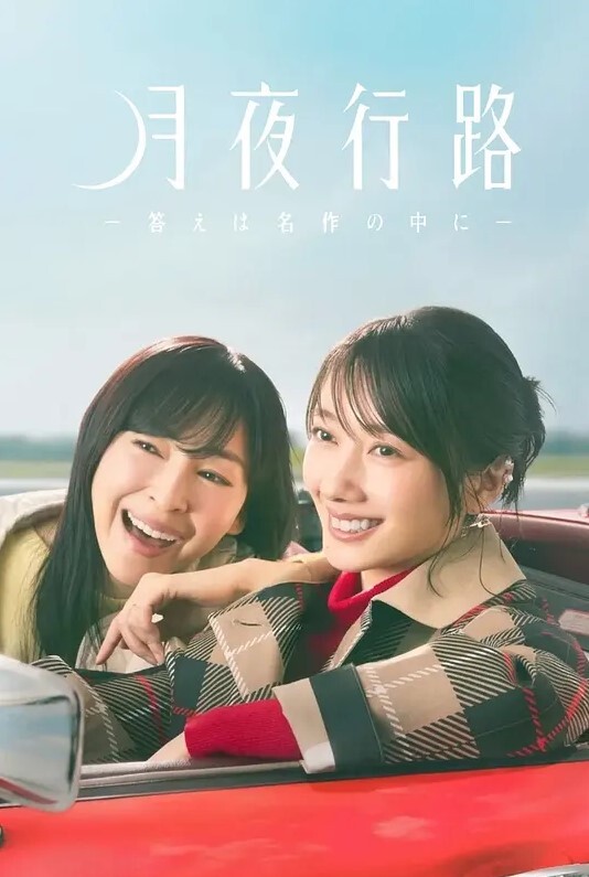 独占1 - 998号