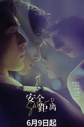 我的腿精女友❤️性感长腿黑丝高跟鞋女神在我面前就是母狗，张开双腿求我爆操 - 998号
