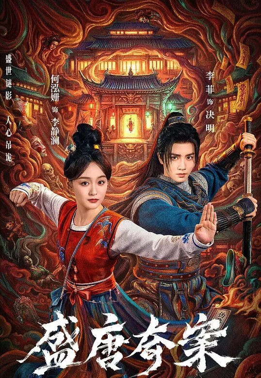 妹妹帮我按摩太舒服了的! - 998号