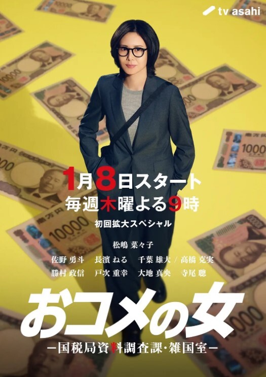 探花来袭约炮一个黑丝少妇高难度动作太熟练了 - 998号