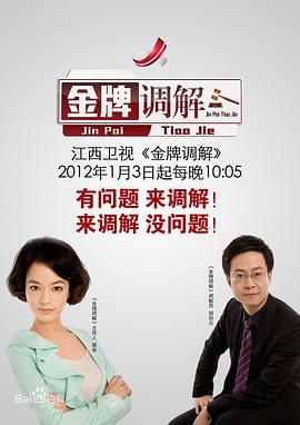 乳交视频 - 998号