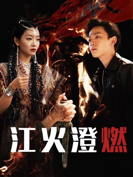 棒子泡良大神约战广告模特私密视频泄露 - 998号