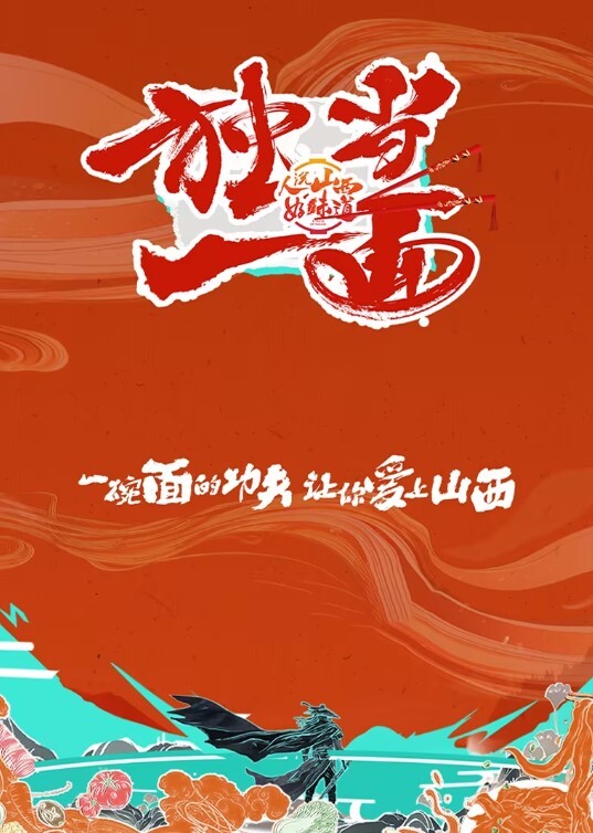 换妻游戏马上开始绿帽男喜欢看人妻被操前后开弓这头开操那边等 - 998号