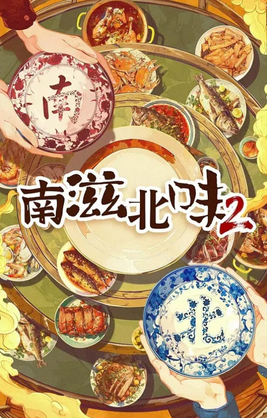 SONE-409(中字)苗条美女人生初次大乱交 未步奈奈 - 998号