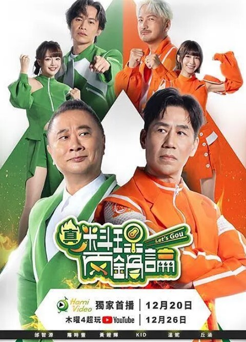 VIXEN呈现- 妖艳秘书色诱老板【Vixen】 - 998号