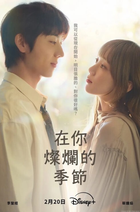 抖音百万粉丝女网红【李嘉欣】几十页PPT怒喷老公不耻行为，婚内出轨约炮还网暴女主！ - 998号