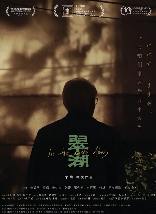 迷奸人妻老同学的聚会迷昏人妻上酒店玩弄 - 998号