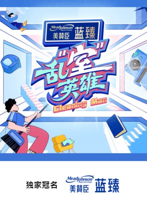 【极限偸拍】冒险气窗偸拍邻居银行上班的小姐姐洗澡~从脱衣到洗完穿衣全过程~几次看向镜头都没发现~心也真大 - 998号