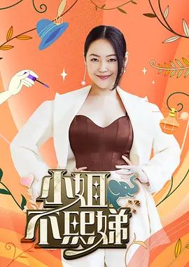 饼干姐姐-[性爱小课堂] 饼干姐姐性技巧课堂开课啦 让姐姐亲身示范丝足和高潮的玩法 - 998号