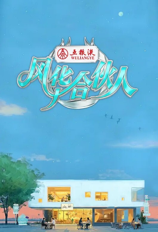 Dezmall阿迦的状况卡斯阿迦中文字幕 - 998号