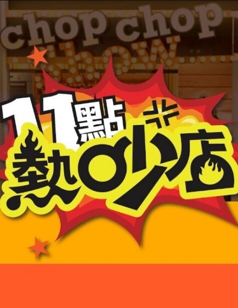 ROE-295(中字)中字解禁 性欲旺盛的朋友的母亲 美浓部沙耶香 - 998号