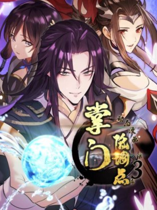 丰满的少女狠狠地操了用自己的内裤支配【BananaCoko】 - 998号