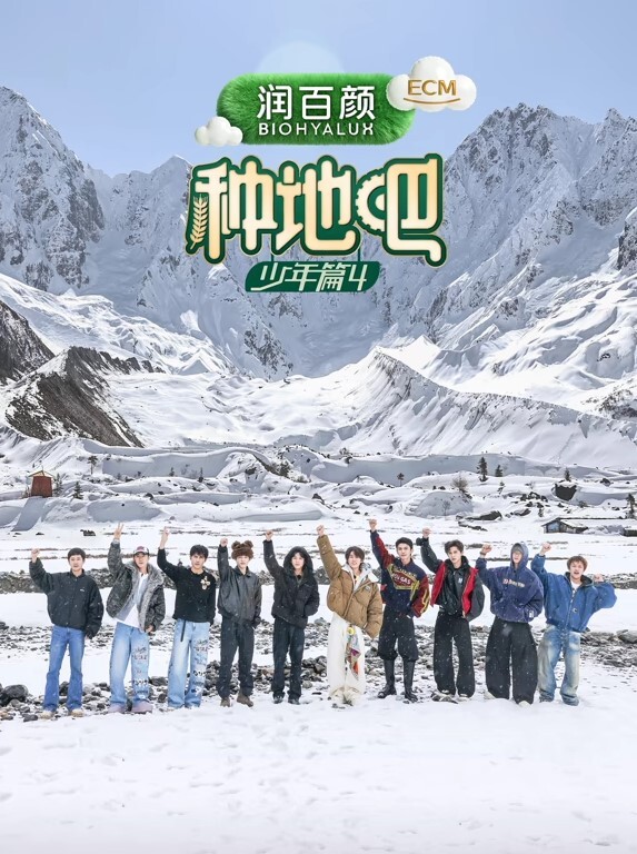 najar樋口圆香偶像大师 - 998号