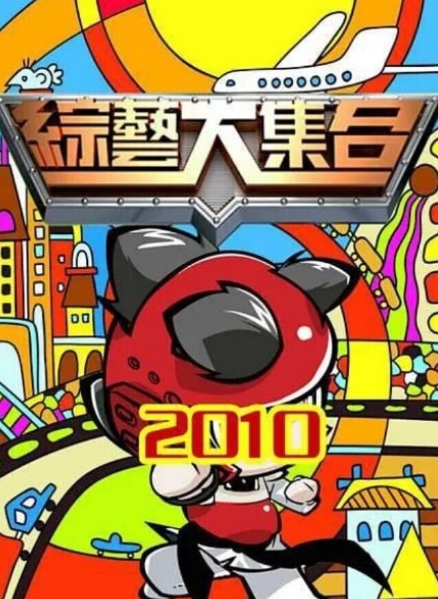 酒店按摩小伙约了个技师姐姐酒店按摩最后啪啪输出 - 998号