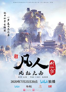 绝色尤物希腊爱神2 - 998号