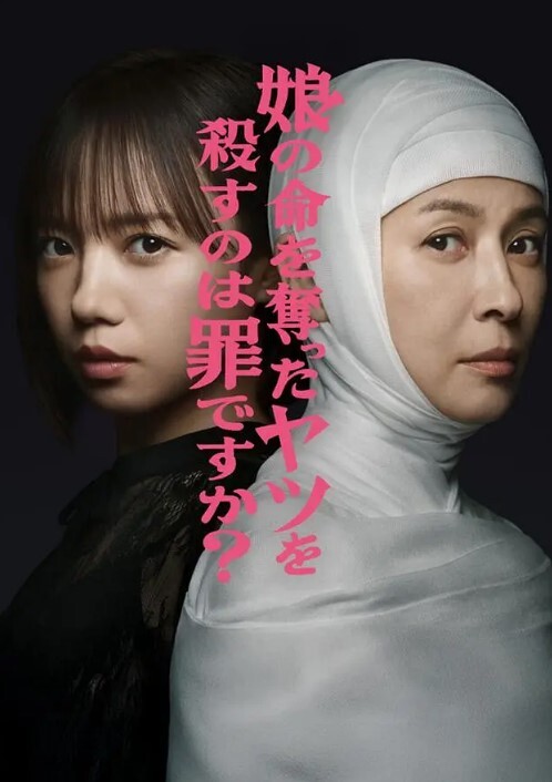 【新晋口交王者】泄密流出！情侣性爱自拍，口活简直了！ - 998号