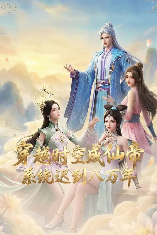 【水果派】儿子加班的那些日子 - 998号