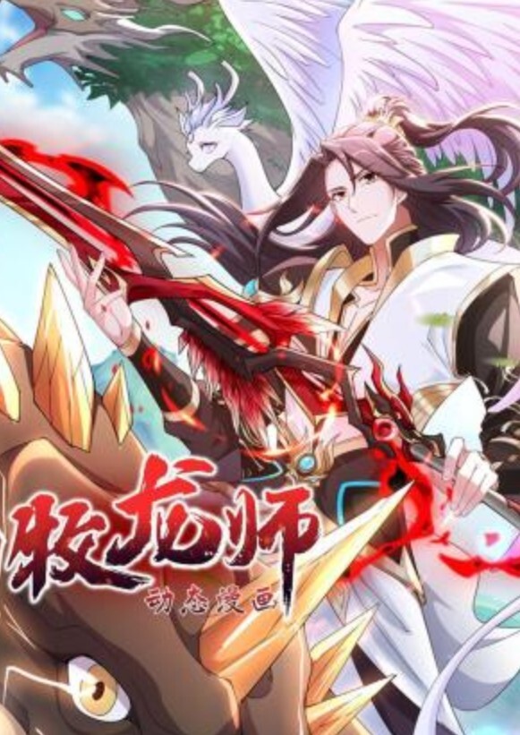 嫁到乡下的俄罗斯女孩高潮迭起这件事1 - 998号