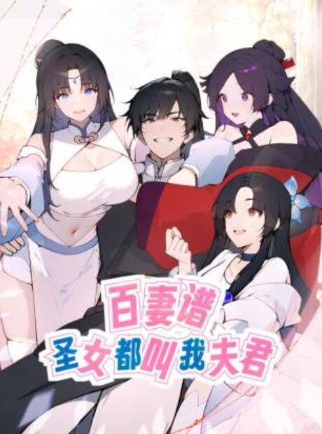 九总全国探花翻车后两个外围二选一昨晚的形势9总还是很冷静只选了一个甜美型骚妹子 - 998号