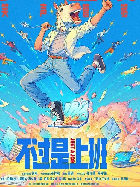 小嫩妹果贷逾期漂亮的小嫩鲍被曝光 - 998号