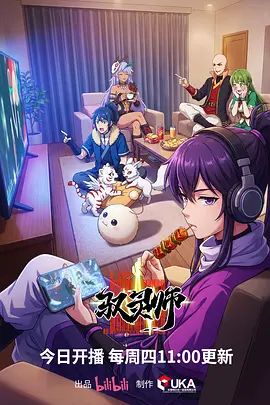 中文字幕_妈妈弟弟的鸡巴卡在吸尘器里了_这家庭够性福啊姐姐和妈妈一起安慰肉棒进入湿漉漉逼穴 - 998号