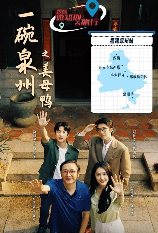 房子在简陋也不能挡住大眼萝莉少妇深喉吃屌相互69玩关键时刻抽出来射在胸上 - 998号