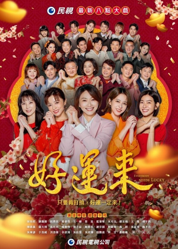 吸精少女京鱼儿2 - 998号