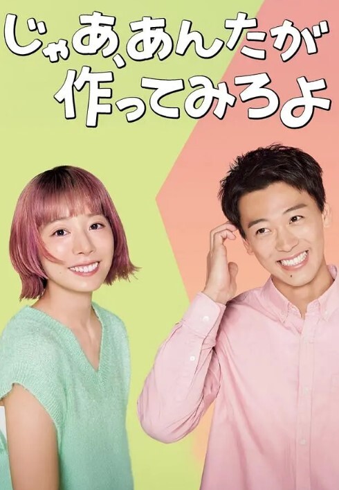 【中文字幕】继父干女儿 青春漂亮的女儿眼馋爸爸的鸡巴整天春情荡漾销魂勾搭在妈妈旁边吞吐肉棒操穴邪恶刺激啊- - 998号
