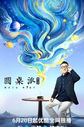 大香蕉一级在线 - 998号
