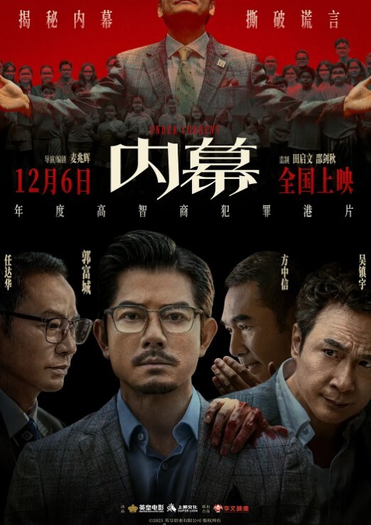 混血1米73网红妹子腰细胸大长腿极品身材抬起双腿猛操 - 998号