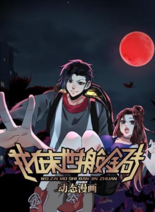 PropertySex-拖欠租金热青少年租户乱搞房东【PropertySex】 - 998号
