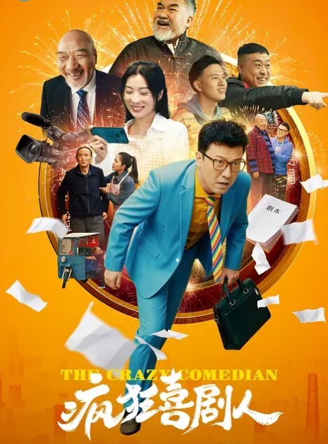 Yang在锻炼后想要你的鸡巴-你的RWBY幻想 - 998号