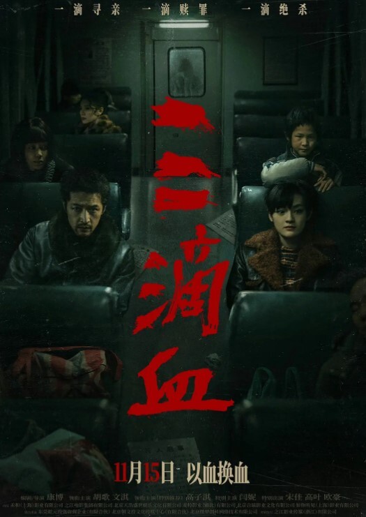 地铁口看见年轻女孩跟上去涂鸦被女孩发现了赶紧装着跟别人打电话 - 998号