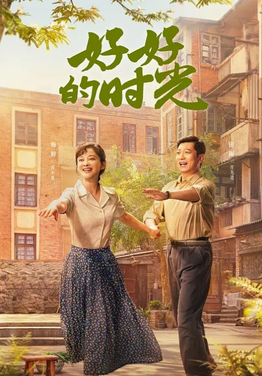 嫂子喝多了偷偷溜进她的房间竟然还裸睡受不了插入还以为我是她老公呢呵呵 - 998号