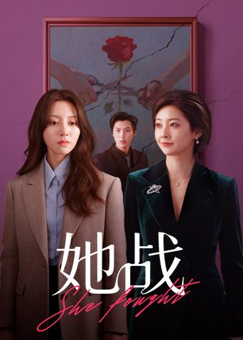 洗车淫娃的服务 - 998号