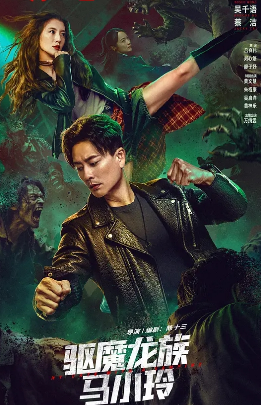 红色睡衣的妹子和纹身小哥无套花样啪啪，说话一嘴广东腔，年轻射的老远了 - 998号