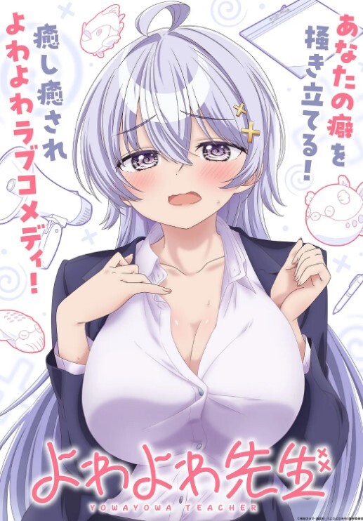 TMP0007  匿名約啪調教小婊妹 _ 免費高清AV在線看 - 998号