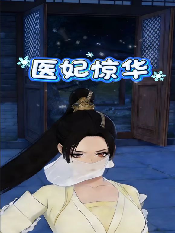大神尾随偷拍❤️边走边吃撸串蕾丝短裙骚货不穿内裤逛街阴唇长满黑毛+路边打车花裙美女 - 998号