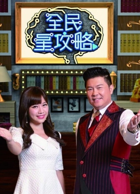 快来看看我的屁屁. - 998号