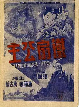 青青草亚洲在线 - 998号