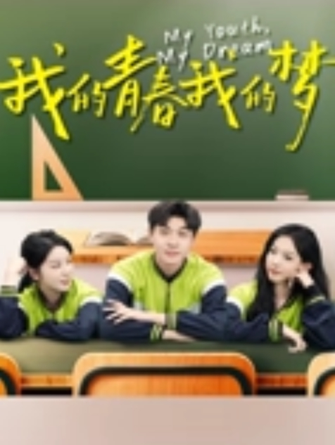 掐脖狠艹学生妹，两个大奶晃得眼晕，小骚货爽的呻吟都嘶哑了 - 998号