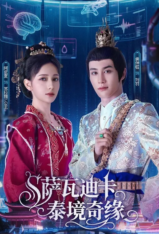 淫荡小母狗调教傲娇女友乖乖听话 - 998号