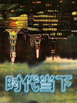 小烤鱼火辣身材三点全露清纯妹子反差裸舞 - 998号