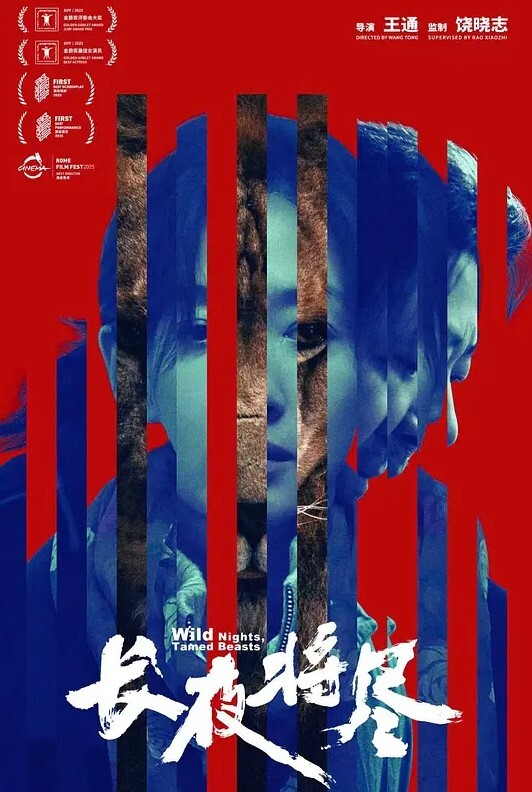 两父子看着性感姐姐的身材忍不住了&ldquo;老师教导系列&rdquo; S4：E5的! - 998号