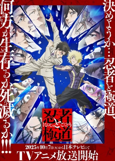 【水果派】 第一美腿回归！丝袜玉足看到嗨！[MIDV-530] - 998号