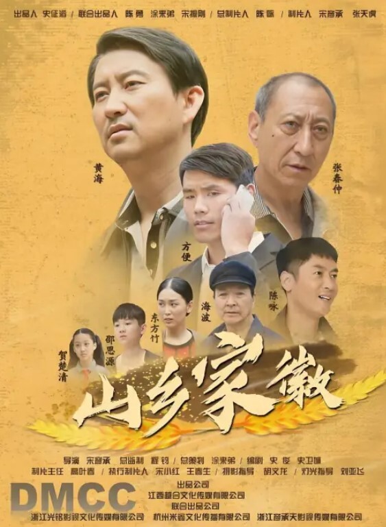 利哥探花大圈170CM极品模特齐逼短裤顶级美腿C罩杯大奶骑乘抽插扶着椅子后入 - 998号