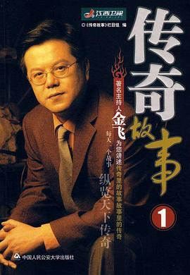 午夜神马伦理电影 - 998号