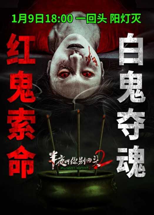 足控小哥给自己的长腿女友买了一屋子各式各样的丝袜来满足自己的XP - 998号