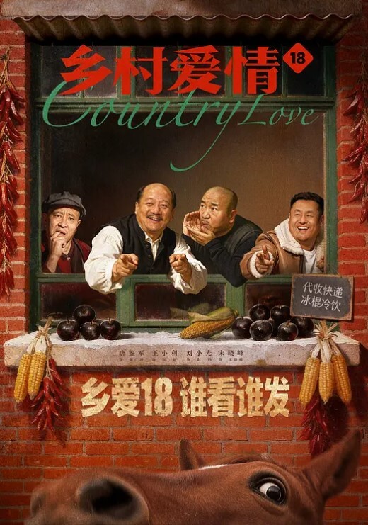 爆操极品女神这个骚表情真的是欠操呀 - 998号