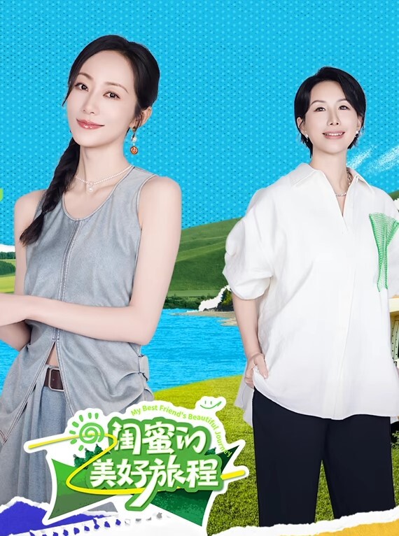 淫乱留学生加拿大华人留学生淫乱聚会事件各种双性恋群P完整版视频流出 - 998号